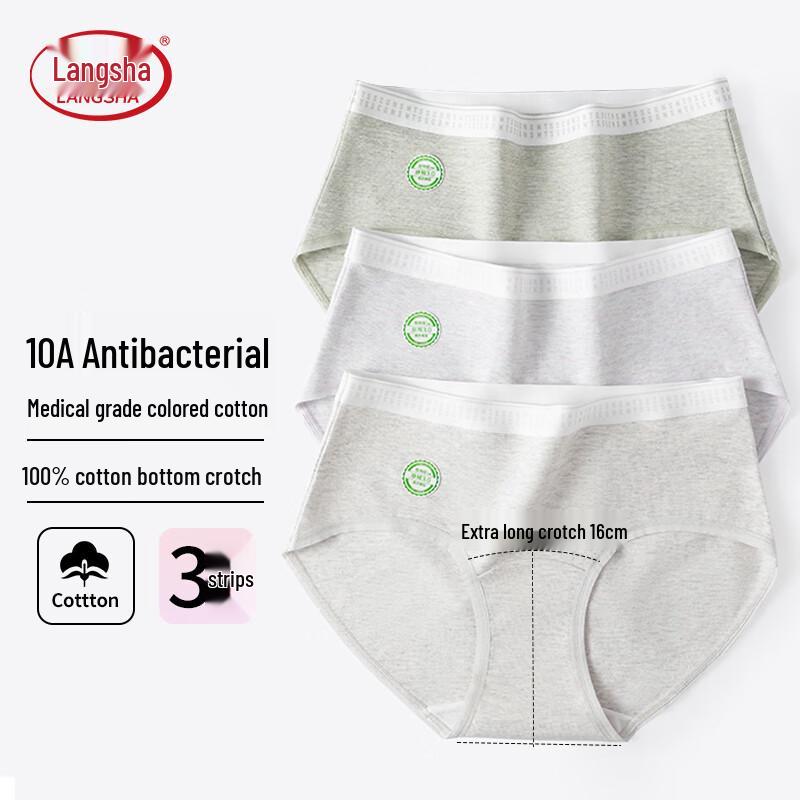 

Langsha Women s Pure Cotton Antibacterial Briefs L
