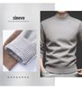 Men's Fleece-Lined Half-High Neck Sweater: Warm, Thick, Knitted Pullover for Autumn & Winter.