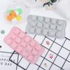 Cartoon Animal 15 Grid Push-Type Soft Bottom Ice Cube Mold Household Silicone Ice Tray Homemade Ice Cube Food Grade
