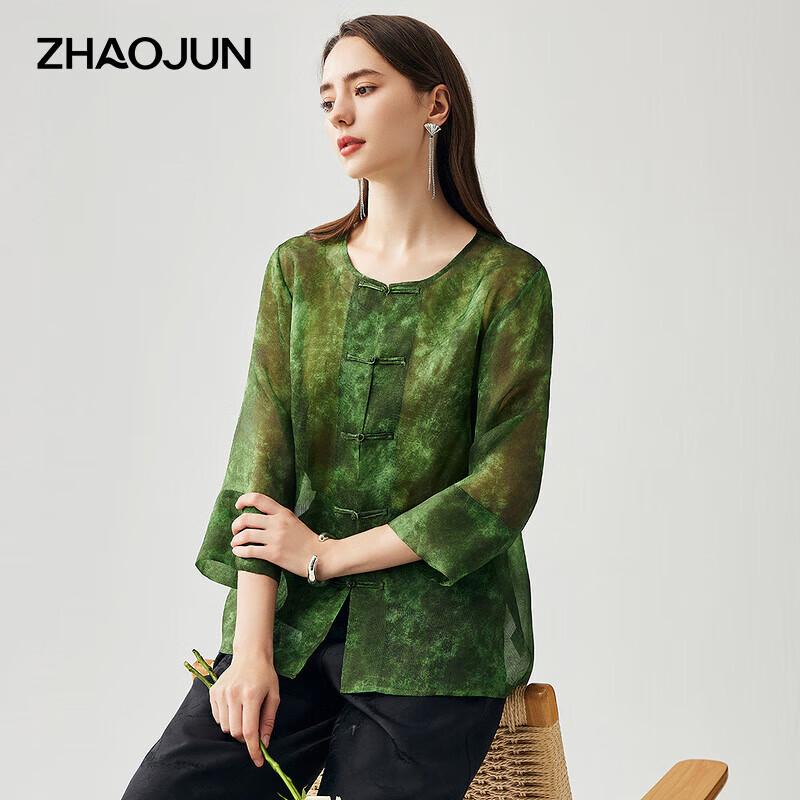 Zhaojun Women s Chinese Style Silk 3/4 Sleeve Top XL