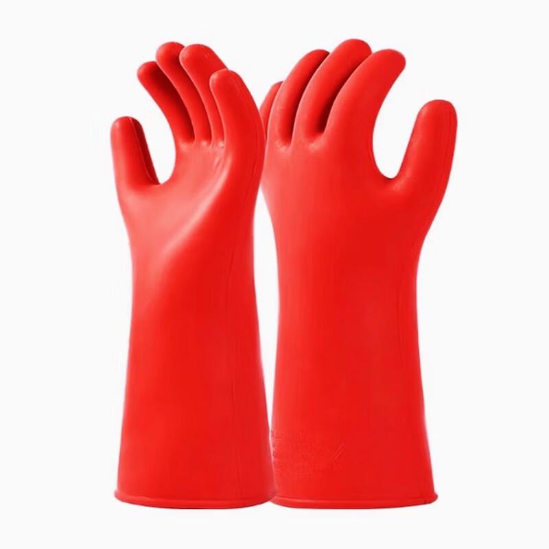 12KV High Voltage Insulated Gloves