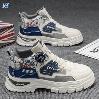 High-top Men's Shoes Autumn Youth Sports Waterproof, Wear-resistant and Non-slip Thick-soled Casual Rotating Button Martin Boots