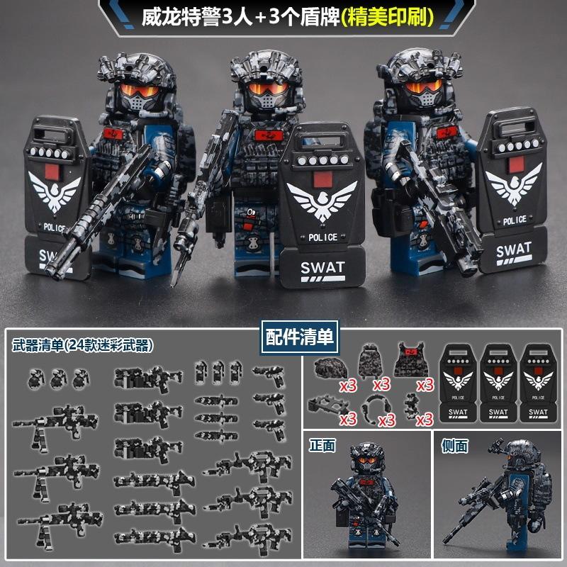 New building blocks Veyron Special Police Delta Special Forces children's toys mini humanoid doll Christmas birthday gift