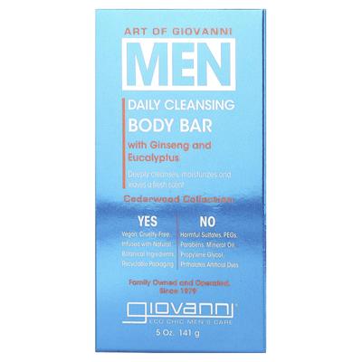 Art of Giovanni, Men's Daily Cleansing Body Bar with Ginseng and Eucalyptus, 5 Oz (141 G)