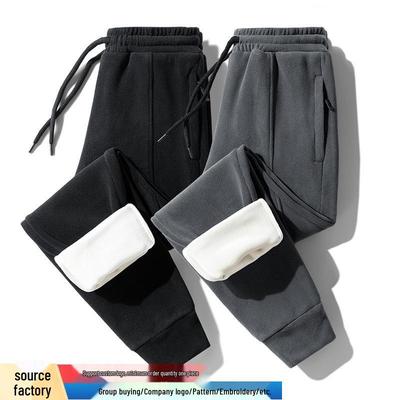Men's Warm Silver Fox Fleece Sweatpants – Fleece-Lined, Thick, Casual, Plus Size Available