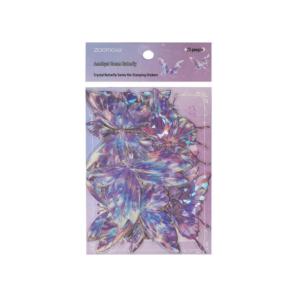 Zaomo Crystal Butterfly Sticker Pack - Shell Light Hot Stamping Decorative Scenery Stickers