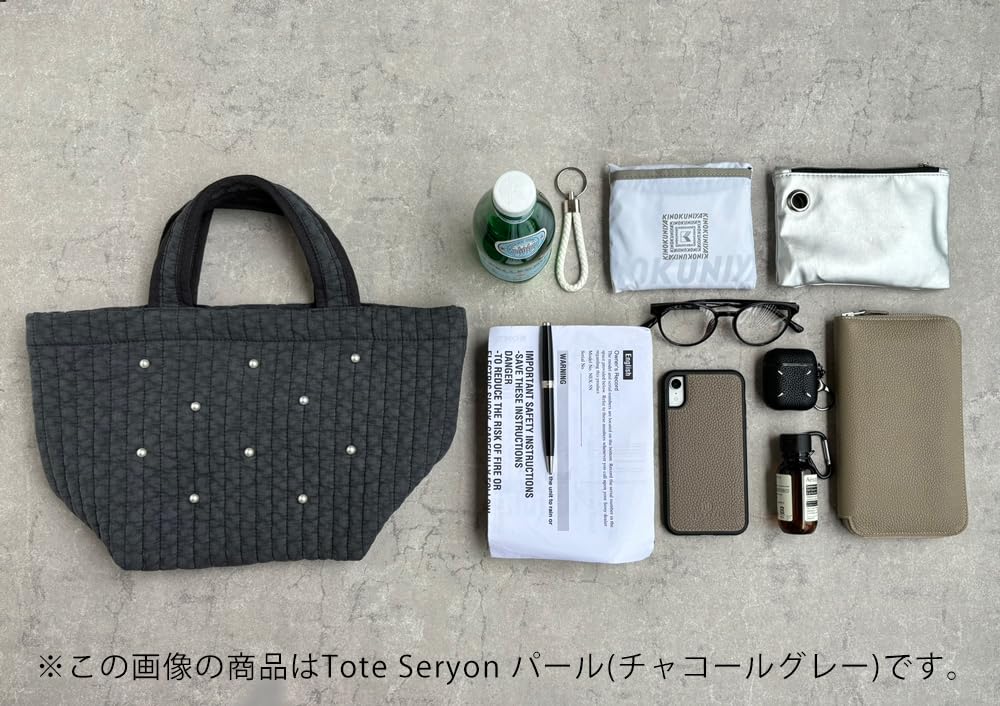 Tokyo Hyakka Tote Seryon Pearl Nubi Bag, Boat-Shaped Tote Bag, Sub-Bag, Mother's Bag, Quilted with Gusset, Lightweight, Hand-Carrying, Adult, Korean