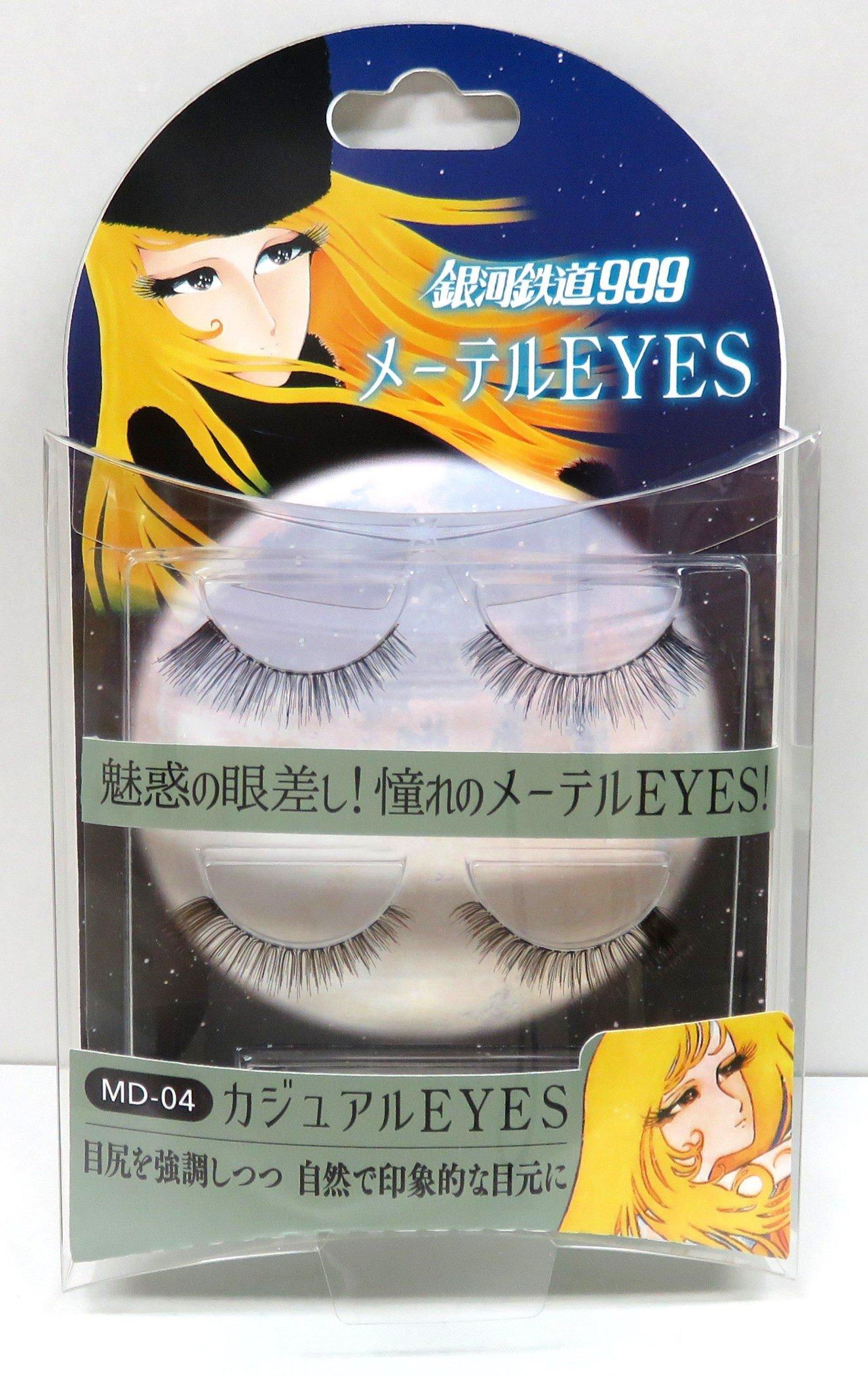 

Galaxy Express 999 Maetel EYES Casual ver false eyelashes Maetel s