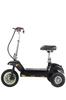 Twofish TF-03 Adult Electric Scooter 250W Motor 48V 13Ah Battery Max Load 120KG Portable Urban Commuting E-Scooter
