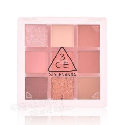 Paleta de Sombras de Ojos Múltiples SOME DEF