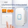 Wireless Self-Powered Doorbell – Long-Range, One-to-One, No Battery Needed, Elder-Friendly, Large Panel 86 Type