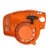 Quick Replacements Starter Pulley Universal Fit For Outdoor Power Tool Durable Construction Garden Tool Starter