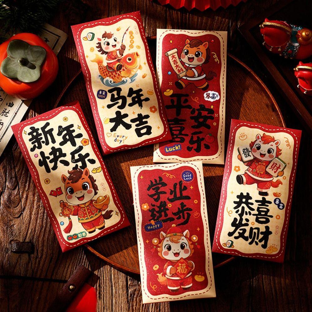 6PCS Paper Horse Year Red Envelope New Year Traditional Spring Festival Red Envelopes Lucky Cartoon Hongbao Marriage Celebration