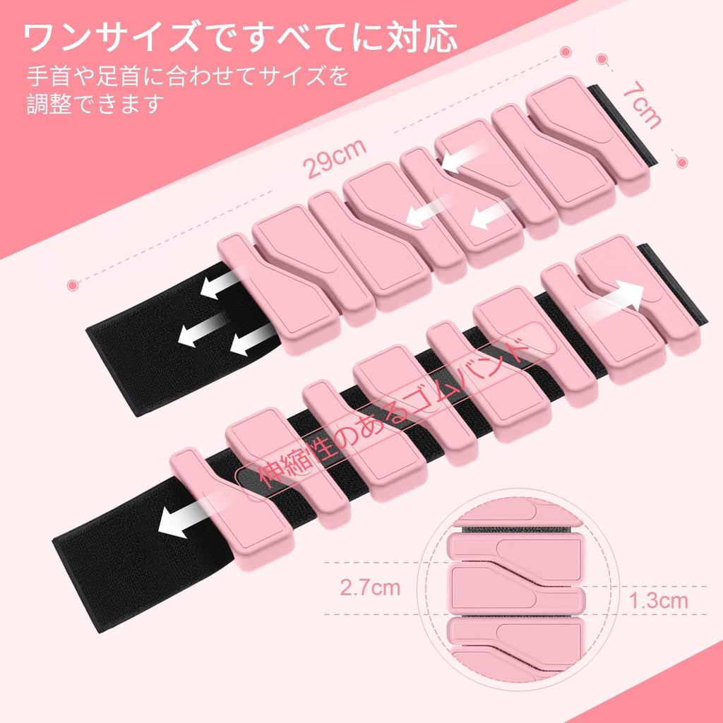 AdLife Pink Ankle Weights Ankle Wrist Weights Muscle Training Weight