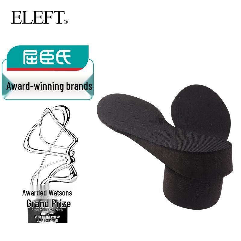 ELEFT Watsons Invisible Height Increase Memory Foam Insoles