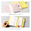 Iroha Publishing Monthly Planner Notebook Mini A6 Modified SUNNY LIGHT NOTE BOOK Free Monthly [almond green] LSLN-M-05