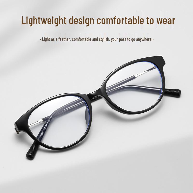 Trendy Cat-Eye Blue Light Glasses with Face-Slimming Design & Flat Lenses