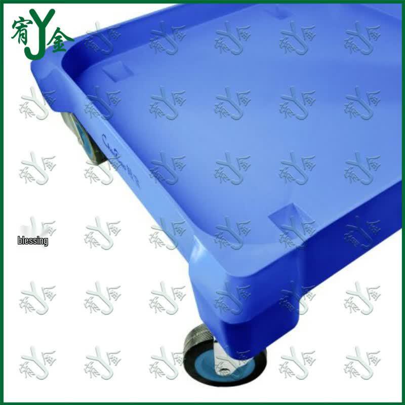 Multi-functional Cleaning Trolley