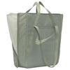 New Nike Fabric Tote Bag Shopping Bag Shoulder Bag Handbag Regular Unisex Horizon Green & Sea Glass Blue DR7217-370
