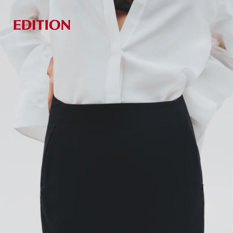 Edition Red Label Silk Wool Straight Skirt