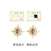Niche Design Light Luxury Needle-plated 14K Personalized Earrings