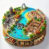 Souvenirs de voyage en Chine Aimants de réfrigérateur du Xinjiang Matériau métallique Wulumuqi Wuxi Shanghai Shenzhen Anji Sanya Qingdao Autocollants de réfrigérateur