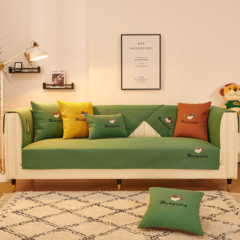 Четыре сезона однотонная ткань с вышивкой Love диванная подушка современный простой чехол — фото 9