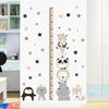 Little Animals Stacking Height Chart Wall Sticker Removable Background Decor for Bedroom Living Room Home Decoration