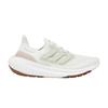 UltraBoost Light 'Non Dyed Wonder Taupe'