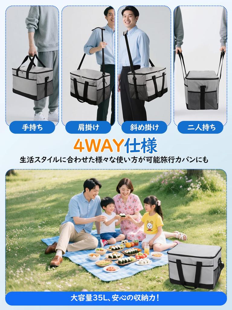 Large Capacity 35L Cooler Foldable Soft Cooler Perfect for Sports Cherry Blossom Club and More Box, Storage, Wear-Resistant, 5-Layer Insulation,