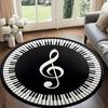 CD Musical Round Carpet Living Room Decoration Teenager Mat Anti Slip Chair Cushion Round Rugs for Bedroom Music Design Rug