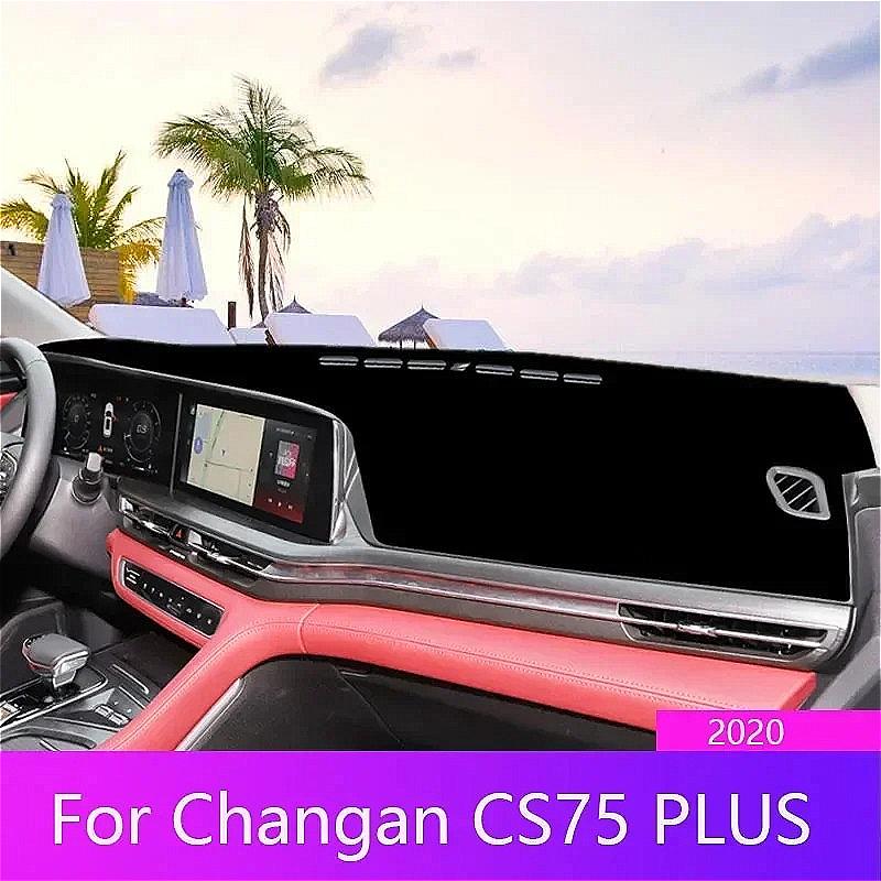 Dla Changan CS75 Plus 2020 Mata na deskę rozdzielczą samochodu Podkładka Dashmat Unikaj światła Podkładka Osłona przeciwsłoneczna Dywaniki na deskę rozdzielczą Akcesoria