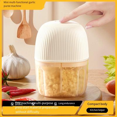 Electric Home Mini Garlic Crusher Baby Baby Multi-functional Auxiliary Food Machine Food Machine Mashed Rice Paste Machine