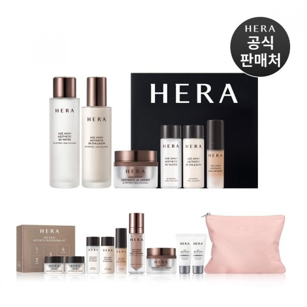 Hera Gift Packaging Age Away Aesthetic 3 Pieces Set Single option