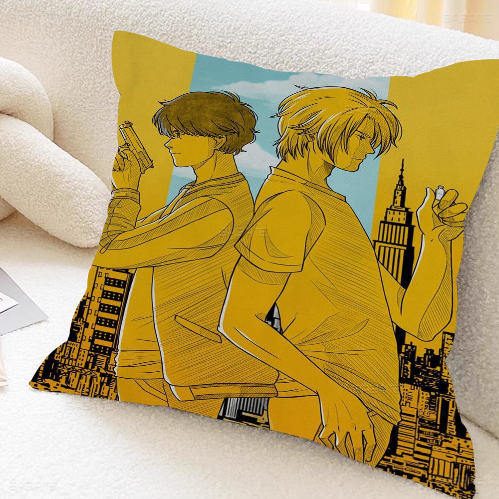 Anime Banana Fish Maple Design Cushion Cover Happy Autumn Harvest Decor Holiday Decorati Pillow Cover