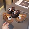 Unisex Cartoon Puppy Cotton Shoes - 2025 Winter Style, Warm Velvet, Snow Boots for Kids