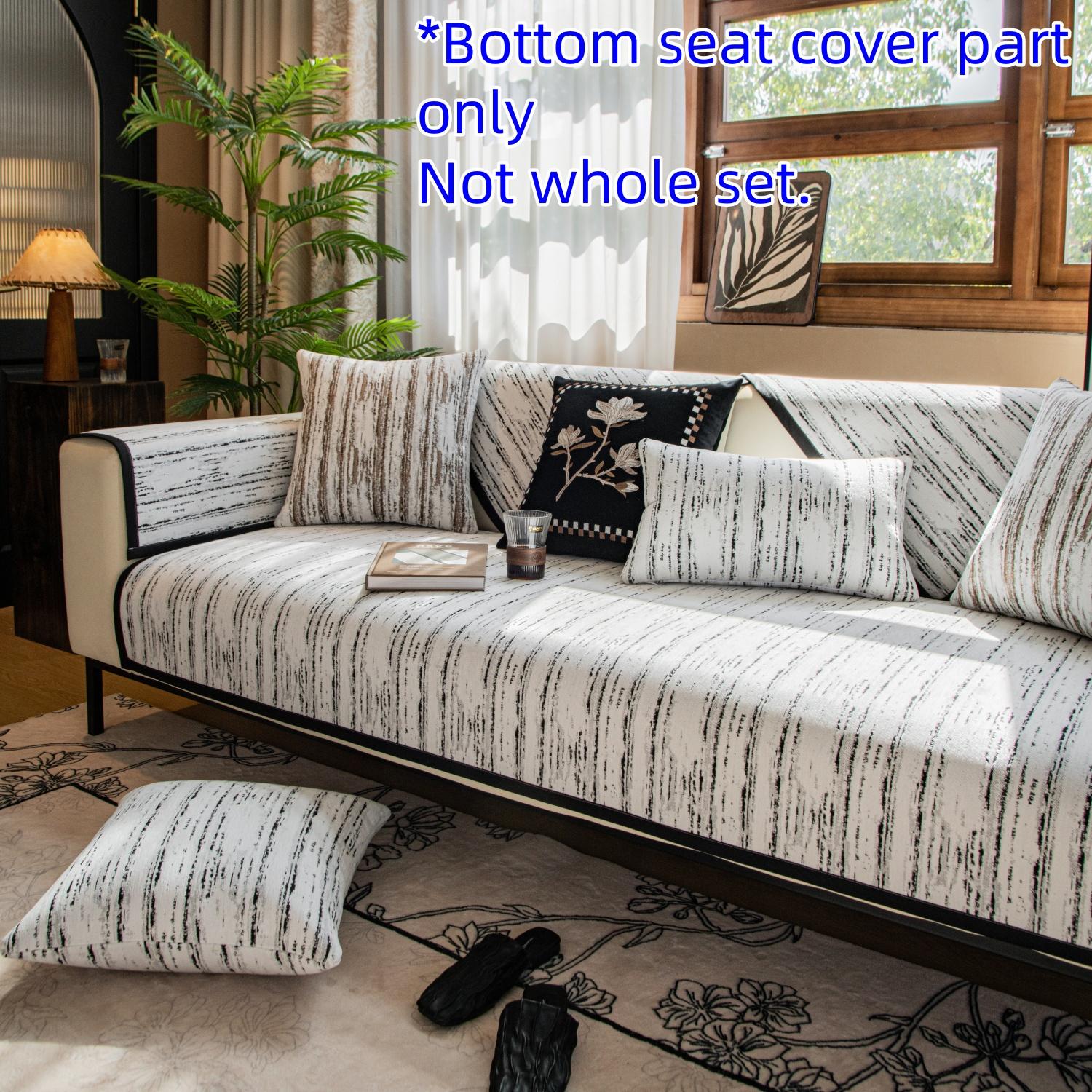 

1 шт. Чехол на диван из шенилла с жаккардовым узором простые линии , нескользящий, всесезонный, для гостиной, чехол на сиденье дивана, мебельный декор 70*70cm чёрный