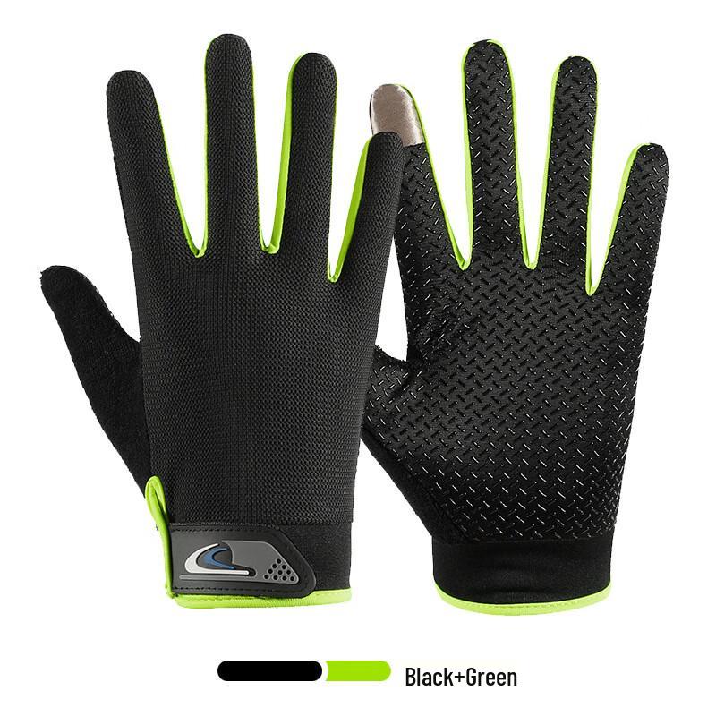 Maihan Xinyafang Full Finger Cycling Gloves