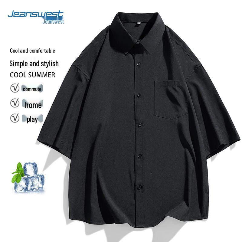 

Jeanswest Men s Casual Short-Sleeve Lapel Shirt 2XL