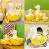 Adorable Banana Duck Plush Toy Soft Stuffed Animal For Cozy Sleep And Comfort Gift