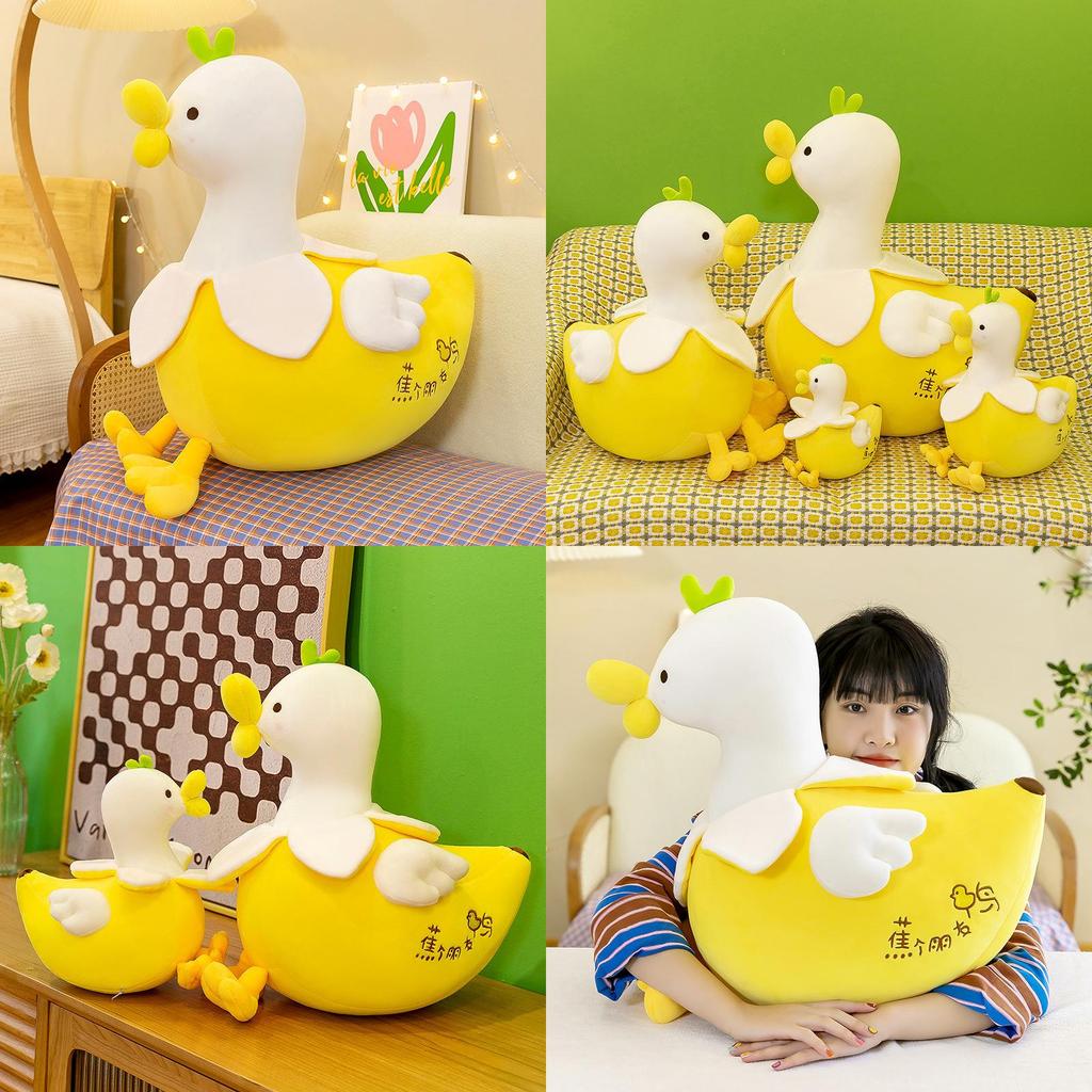 Adorable Banana Duck Plush Toy Soft Stuffed Animal For Cozy Sleep And Comfort Gift