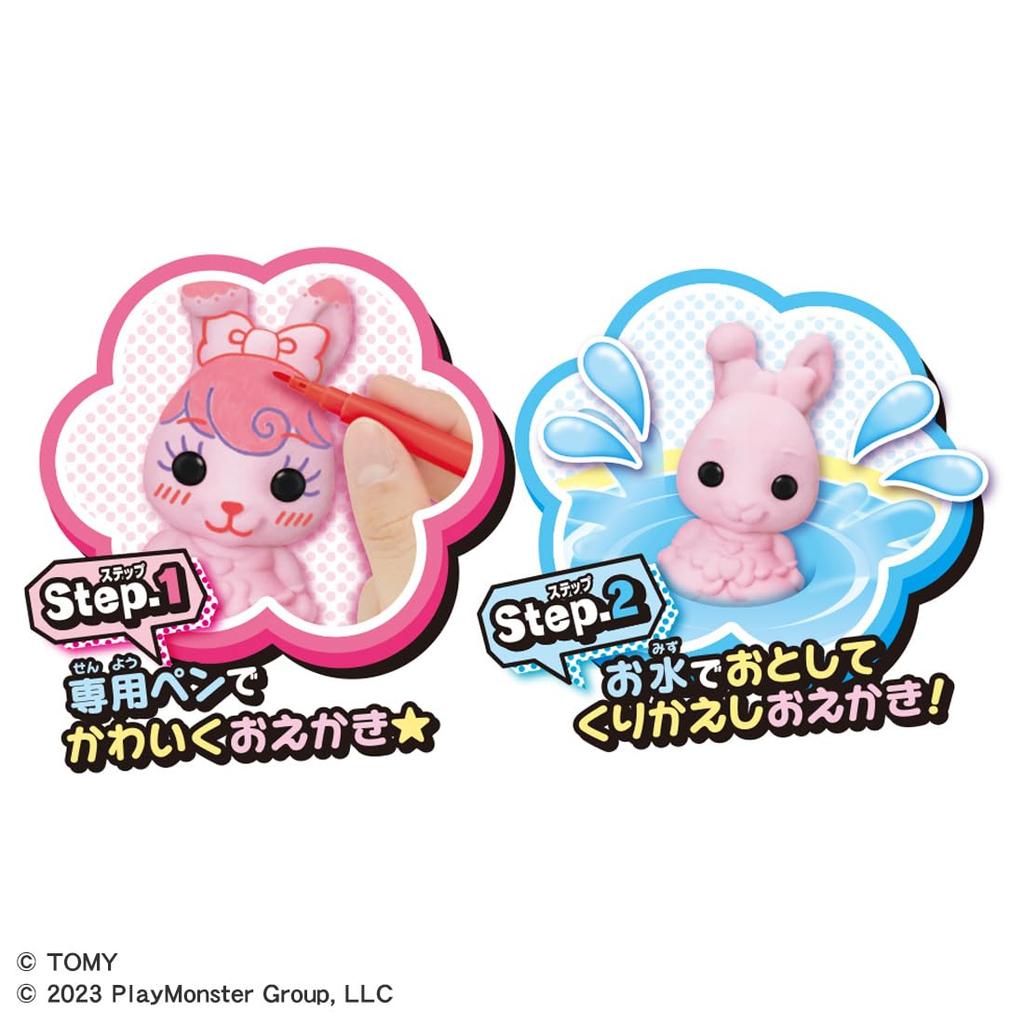 TAKARA TOMY Doodle Mofriends Dreamy Color Pen Set