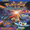 Pokemon Diamond and Pearl Adventure Vol. 1 by Shigekatsu Ihara Paperback Book 9781421522869