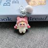 Baby Mini Three Flocking Keychain Trendy Figures Key Chain Cute Kawaii Dora Wendy Doll Keyring Bag Charms Christmas Gifts