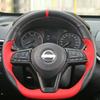 Carbon Fiber ABS Interior Steering Wheel Cover Trim For Nissan Altima