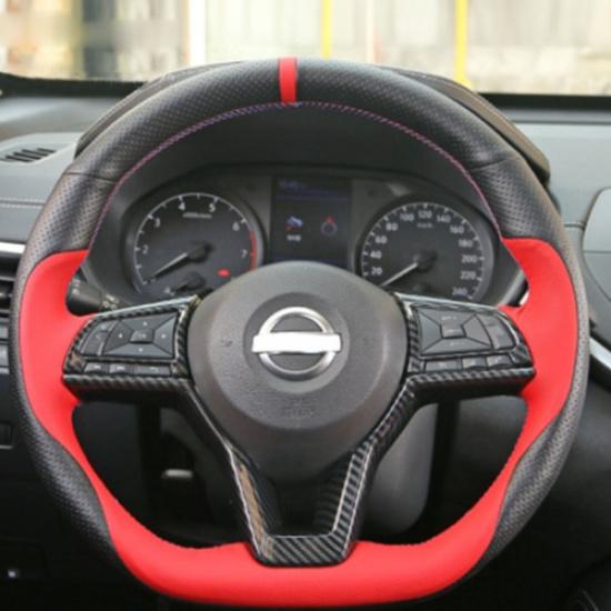 Carbon Fiber ABS Interior Steering Wheel Cover Trim For Nissan Altima