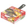 Pearl Metal Easy Cooking Iron Petit Grill Pan, 9cm, Set of 2, Made In Tsubame-Sanjo, Japan, HB-3280