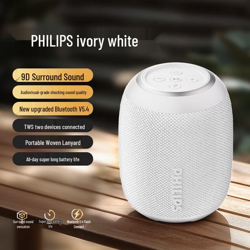 Philips Portable Wireless Bluetooth Speaker