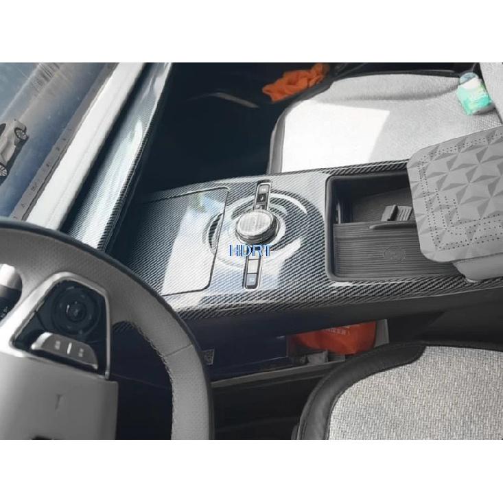 For Geely Galaxy E8 2024 + Car Styling Carbon Fibre Interior Rear Air Vent Outlet Gear Shift Window Control Panel Cover Sticker