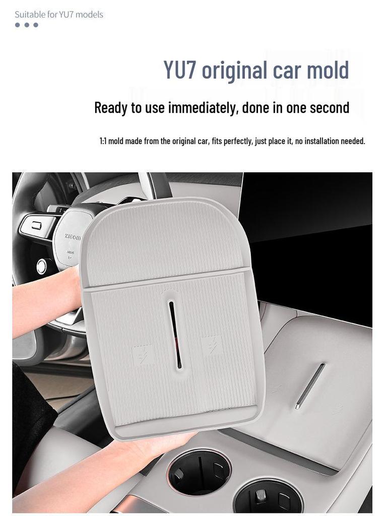 Xiaomi YU7 Car Window Button Frame Protector - Anti-slip Glass Lifter Panel Cover